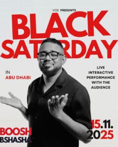 Stand Up Comedy with Boosh – Abu Dhabi