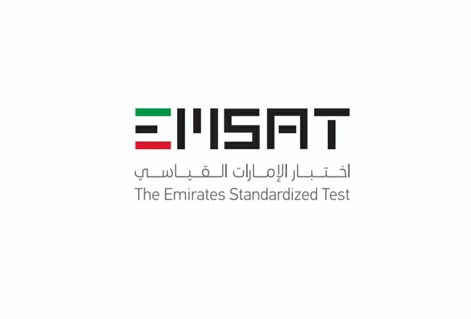 EMSAT Exam Preparation – English Course In Dubai