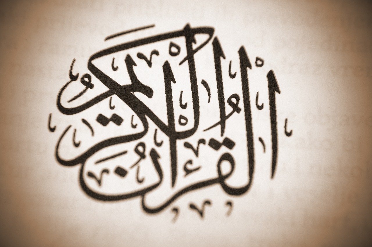 Arabic Calligraphy and Abstract Design Course In Dubai