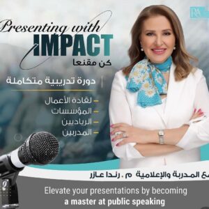 Presenting with Impact