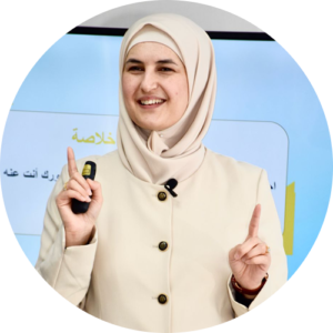 Mrs. Dima Najjar - The Psychologist