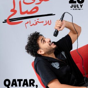 Stand up comedy with Saleh