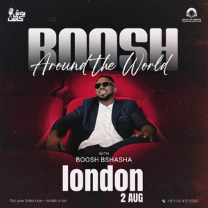 Stand Up Comedy with Boosh – London