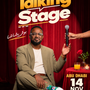 Stand Up Comedy with Boosh – Abu Dhabi